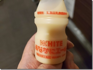 AKTTWTT8AE012
