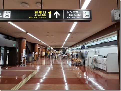 HKDKOB8HW208R
