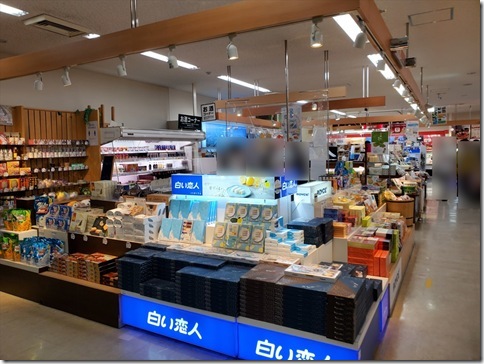 HKDKOB8HW217R