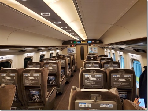 HR222ORDEY031R HR222ORDEY031R