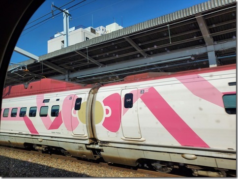 HR222ORDEY157R HR222ORDEY157R