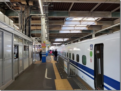 HR222ORDEY197R HR222ORDEY197R