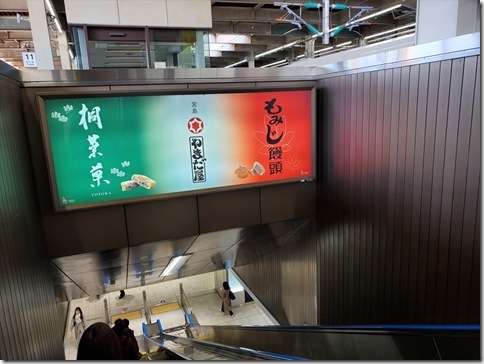 HR222ORDEY202R HR222ORDEY202R