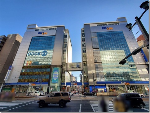 HR222ORDEY446R HR222ORDEY446R