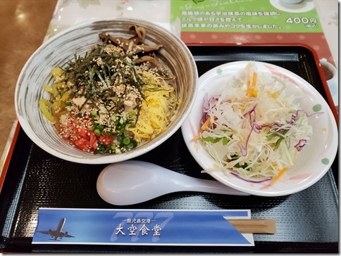 KGS22DCA357 KGS22DCA357