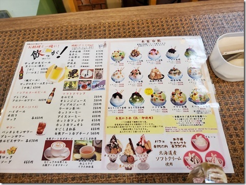 KGS22DCB723 KGS22DCB723