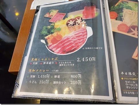 KGS22DCC387 KGS22DCC387