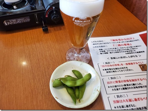 KGS22DCC389 KGS22DCC389