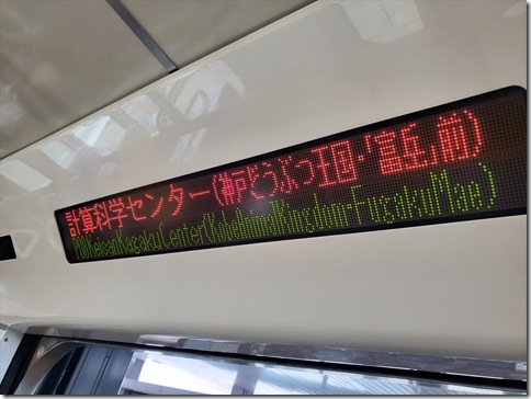 KKB2U3PU291