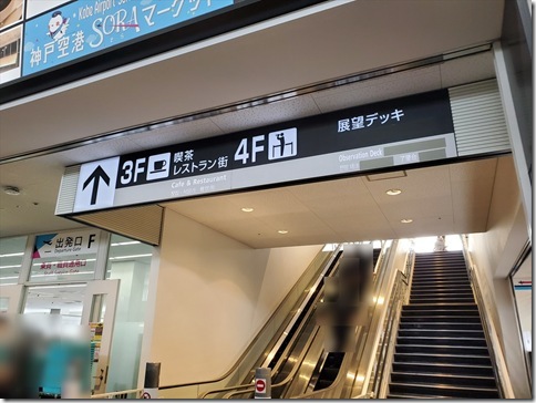 KKB2U3PU313