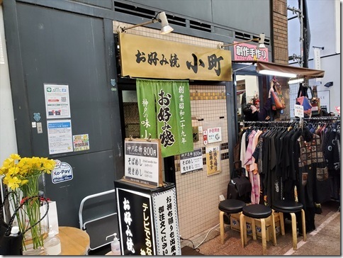KKB2U3PU576