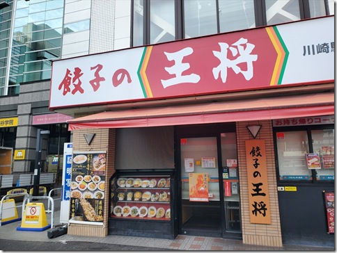 KW25T26A045 KW25T26A045