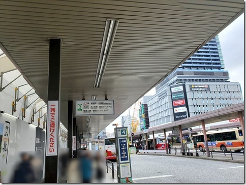 KWS90U8B095 KWS90U8B095