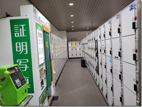 KWS90U8B099 KWS90U8B099