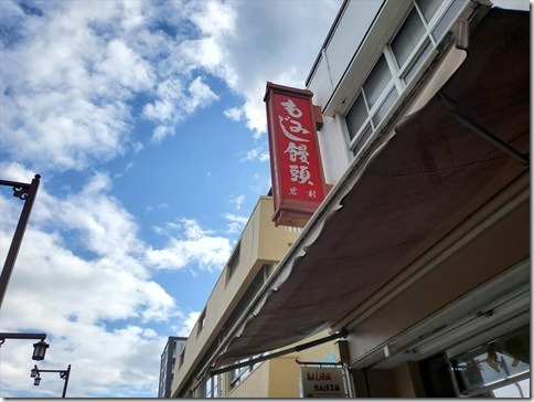 KWS90U8B152 KWS90U8B152