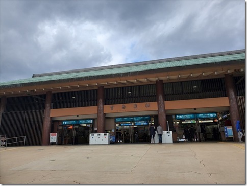 KWS90U8B293 KWS90U8B293