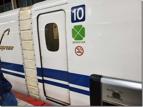 KWS90U8B742 KWS90U8B742