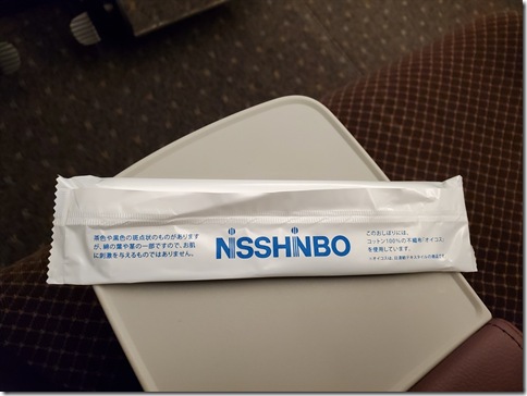 KWS90U8B749 KWS90U8B749