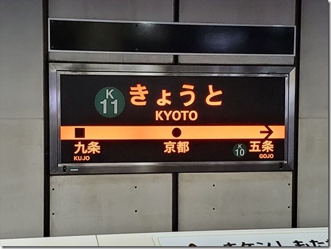 KY8Q9AW472