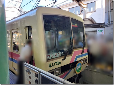 KY8QU9A480