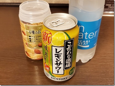 KY8QU9A643
