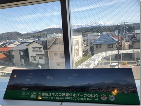 NGT23TMAY529