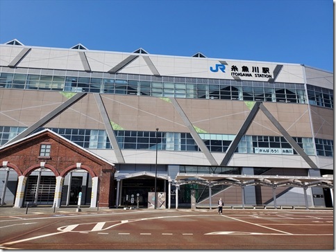 NGT23TMAY587