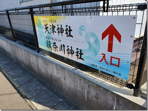 NGT23TMAY596