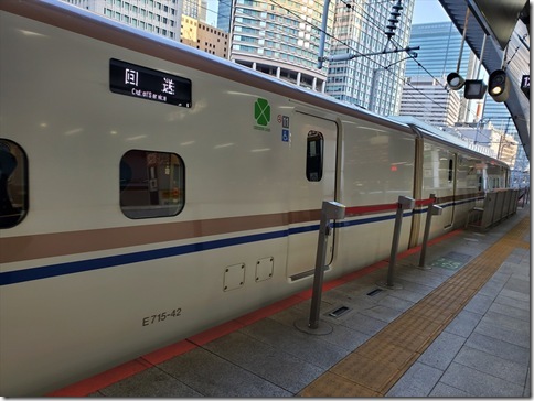 NGT23TMAZ028