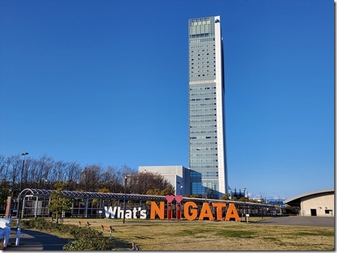 NGT23TMAZ743