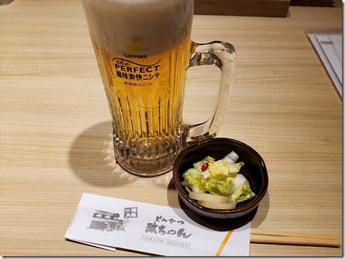 NGT23TMAZ852