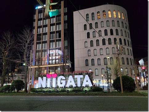 NGT23TMAZ885