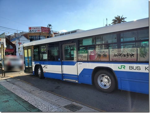 TTB2U3PR176