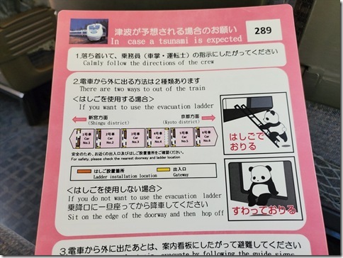 WKY89IAZ155