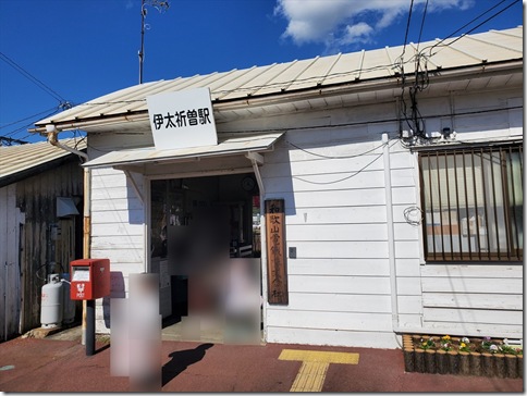 WKY89IAZ304