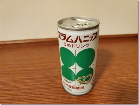 WKY89IAZ566