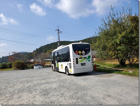 WKY89IBY283