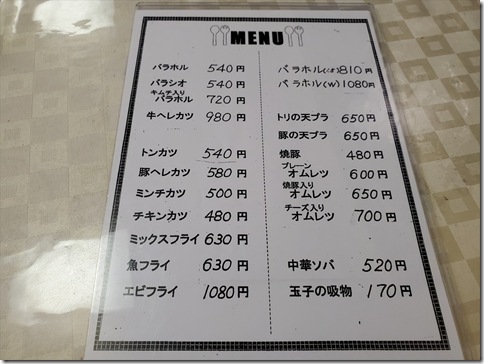 WKY89IBY618