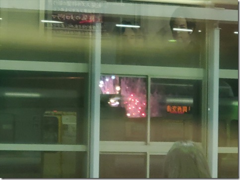 WKY89IBZ578 WKY89IBZ578