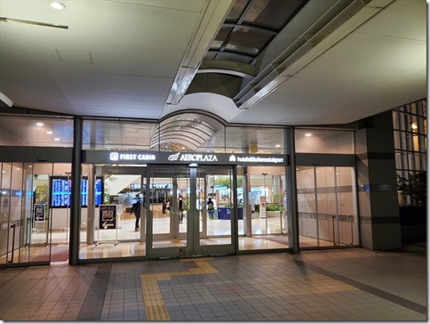 WKY89IBZ590 WKY89IBZ590