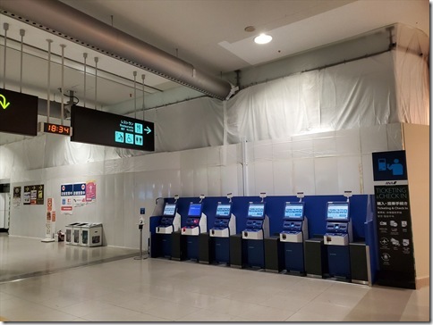 WKY89IBZ619 WKY89IBZ619