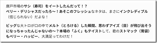 aizuchi_ru aizuchi_ru