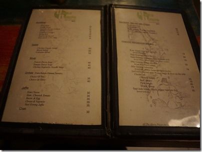 menu_Bali_001_R2